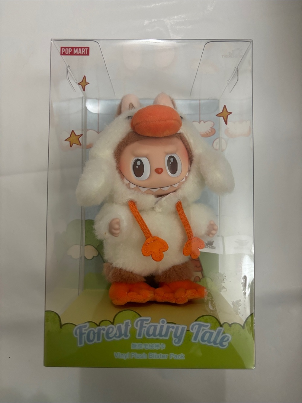 POP MART Labubu Forest Fairy Tale Plush Pendant